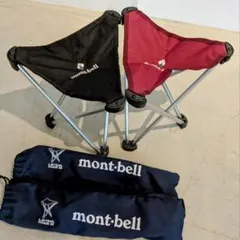 極美品✨️ モンベル L.W.トレールチェア26 2脚セット montbellのサムネイル