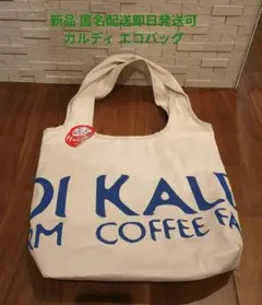 Item thumbnail for item bfb42e14-6b83-47b9-b4e4-59119e2e7f37