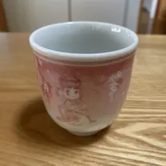 不二家 ペコちゃん 湯呑み 和柄