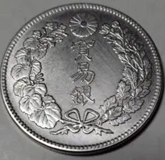 679③ 明治十七年 一圓銀貨デザイン 日本古銭 - メルカリ
