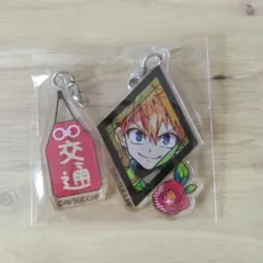 地縛少年花子くん、光くんキーホルダー