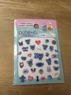 Item thumbnail for item fd1a424b-ca90-422e-8f8b-e70c985d0959