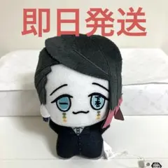 2025年最新】chibiぬいぐるみ 魘夢の人気アイテム - メルカリ