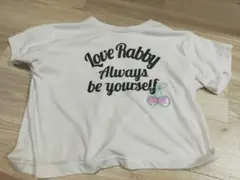 LOVE RABBY Tシャツ 130サイズ
