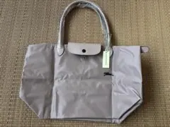 【新品】人気色LONGCHAMP プリアージュL ショルダーバッグ