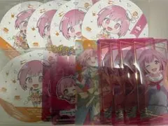 プロセカ　えむ