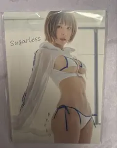 えなこ　写真集　sugarless シュガーレス　えなこみゅ