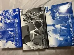 RG トールギス 3点セット(TV,エレガント,EW) - メルカリ