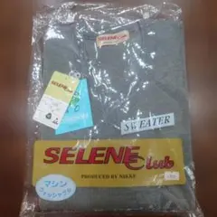 SELENE Club スクールセーター グレー Mサイズ