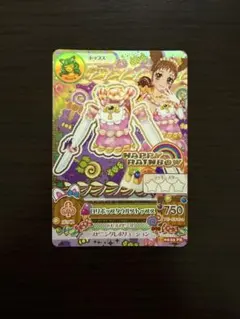 2026年最新】アイカツ ロリポップタウルの人気アイテム - メルカリ