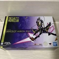ROBOT魂 LANCELOT CEREMONIAL VERSION 式典仕様 - メルカリ