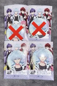 めておら らぴす Lapis 缶バッジ