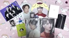 2026年最新】btsグッズ まとめ売りの人気アイテム - メルカリ