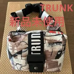 新品未使用　TRUNK コシノヒロコ　斜めがけショルダー