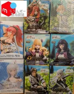 猛獣たちとお姫様 アニメイト ステラ 小冊子 まとめ売り 4冊セット