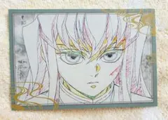 鬼滅の刃 おすそ分け ポストカード 時透無一郎②