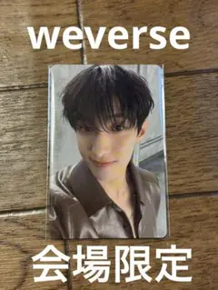 SEVENTEEN ドギョム　NEW_ 会場限定　来場者限定　特典トレカ　セブチ