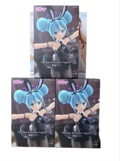 2025年最新】初音ミク bicute bunniesの人気アイテム - メルカリ