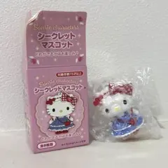 ハローキティ　サンリオシークレットマスコット　キャラクター大賞