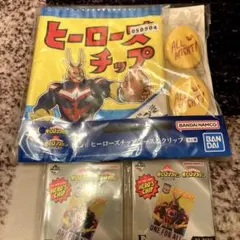 僕のヒーローアカデミア　連なる星霜　ヒーローズチップ　おまけ付き