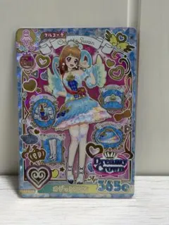 アイカツ アンコール ER オデットスワン