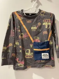 Item thumbnail for item 4c0de6a1-3f43-4428-b0ca-5238e74d9216