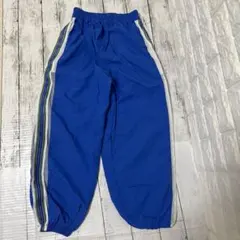 ナイロン　パラシュートパンツ　ダンス　150 青　ブルー　ダボパン　サイドライン