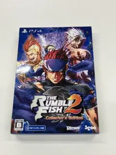 【PS4 ザ・ランブルフィッシュ2】コレクターズエディション　L