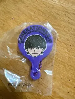 白濱亜嵐◆GENERATIONS 2.0 ガチャ◆ミニミラー