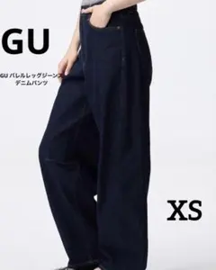 GU バレルレッグジーンズ デニムパンツ ダークブルー XS