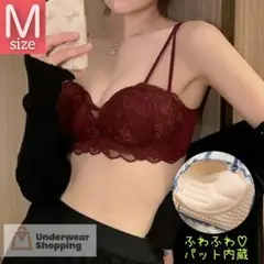 柔らかパット　楽ブラ　盛りブラ　ワインレッドM　ノンワイヤー　ブラジャーショーツ
