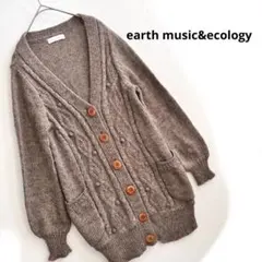 美品★アース★ アルパカ60% ケーブル編みカーディガン F