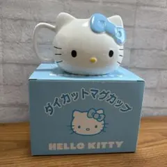 2025年最新】ハローキティ非売品の人気アイテム - メルカリ