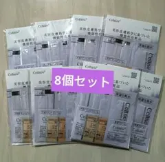 セルニュープラス　サンプルセット12個×3セット(36個) セルニュープラス サンプルセット12個×3セット(36個) セルニュー