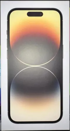 箱だけApple iPhone 14 Pro ゴールド ボックス