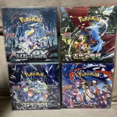 ポケカ 4BOXシュリンクなしセット(ワンオーナー) - メルカリ