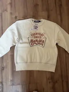 Item thumbnail for item 06665b21-437a-455f-b6a5-83766a1451ad