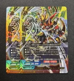 2026年最新】バディレア ドラムバンカー・ドラゴンの人気アイテム