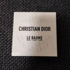 新品未開封　Dior ルボーム　50ml（ボディ・フェイス・リップ用クリーム）