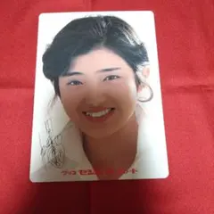 2026年最新】百恵カレンダーの人気アイテム - メルカリ