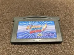 ボンバーマンジェッターズ　ゲームコレクション　ゲームボーイアドバンス　ハドソン