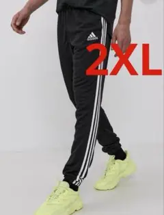 新品 未使用 アディダス ３ストライプ ジョガーパンツ ブラック ２ＸＬ 送料込