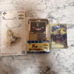 ヒロアカ 一番くじ 更に向こうへ オールマイト まとめ売り