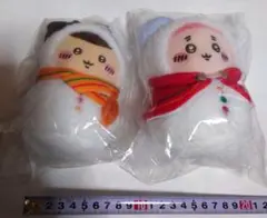 ちいかわ エニマイくじ くりまんじゅう 古本屋 マスコット 2個セット