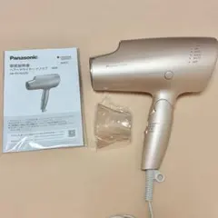 Panasonic ヘアードライヤー ナノケア EH-NA9M ジャンク25年製 - メルカリ