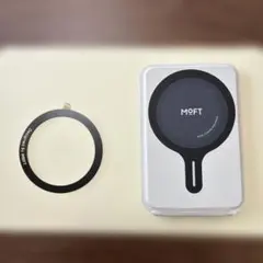 MOFT マグネット式スマホスタンド