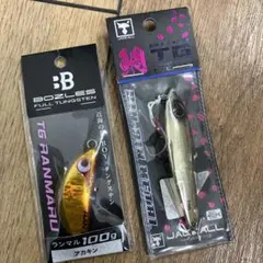 2025年最新】ボーズレス ジグの人気アイテム - メルカリ