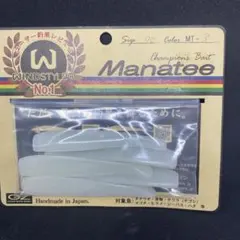 PECO様 リクエスト 4点 まとめ商品