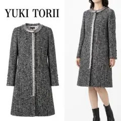 2026年最新】YUKI TORII レディース ロングコートの人気アイテム