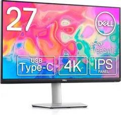 DELL 4Kモニター s2721qs スタンドなし - メルカリ